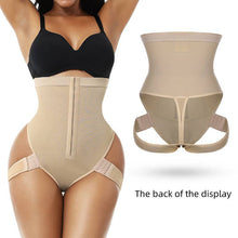 Load image into Gallery viewer, Butt Lifter Control Panties Briefs Seamless Shapewear